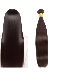 Tissage Brésilien 100% naturel